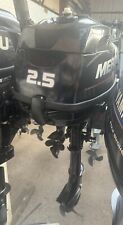 MERCURY 2.5HP 4 STROKE Manual Start Short Shaft Tiller Control Outboard 2016 image