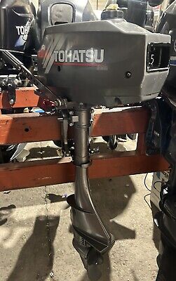 3.5HP TOHATSU M3.5B2 SHORT SHAFT 2 Stroke Tiller Control 12Kg Outboard 2003 image